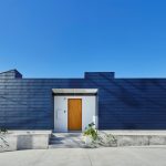 Nagoya Courthouse By Takeshi Hosaka architects