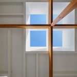 Nagoya Courthouse By Takeshi Hosaka architects