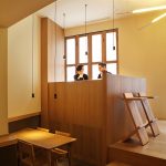 Aiueno by Miel Arquitectos - sheet13