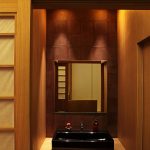 Aiueno by Miel Arquitectos - sheet12