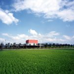 25 Projects by Fumihiko Maki -Fukui Prefectural Library and Archives