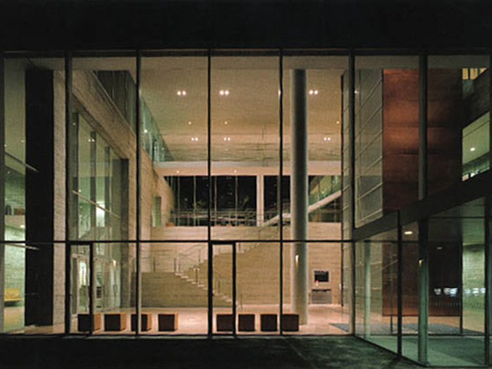25 Projects by Fumihiko Maki -Fukushima Gender Equality Cente