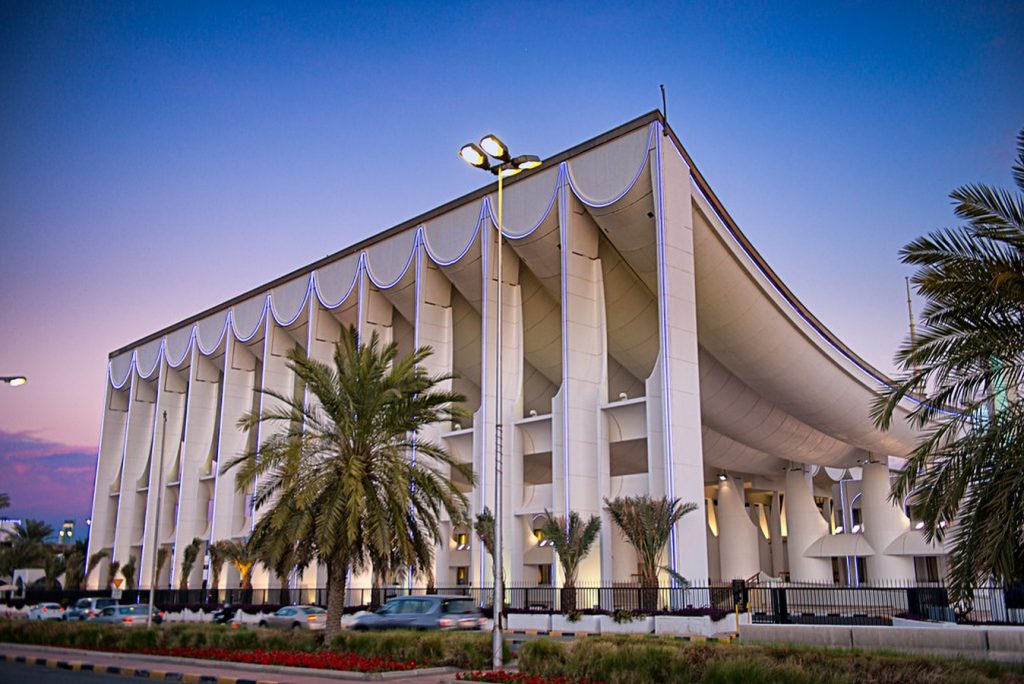 National Assembly of kuwait - 3