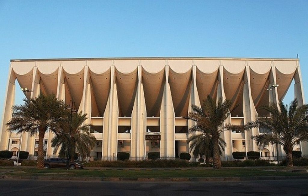 National Assembly of kuwait - 2