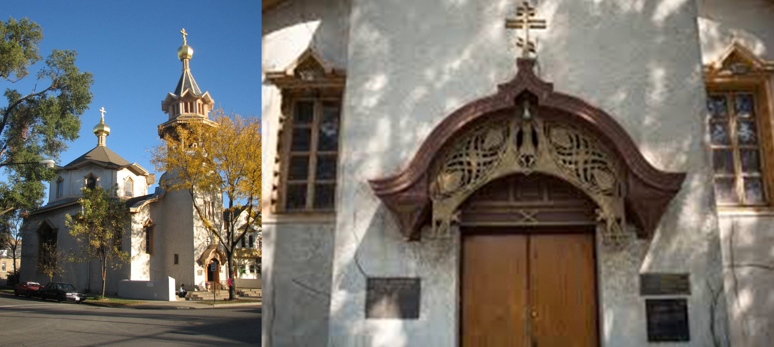 Holy Trinity Orthodox Cathedral