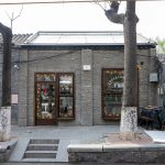 Fine Cafe By Atelier A - Sheet12