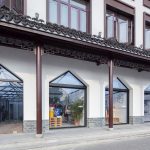 Front Shop & Rear Dorm—Together · Venue Fawn Hostel Suzhou By Cao Pu - Sheet17