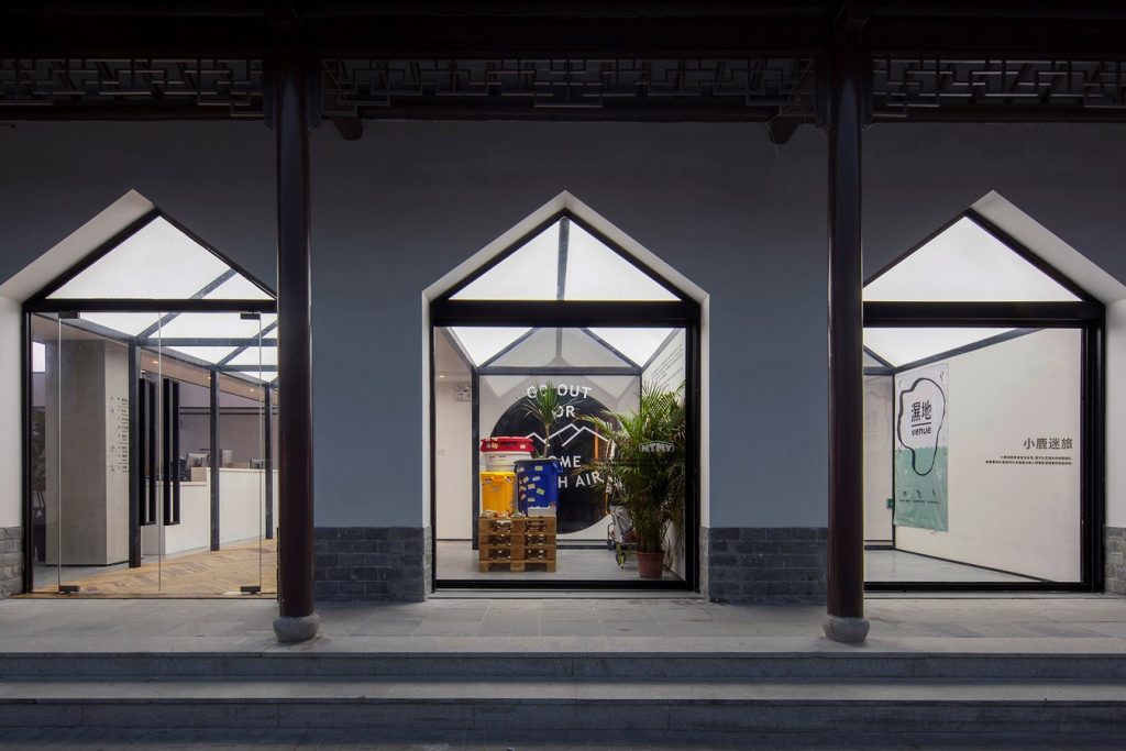 Front Shop & Rear Dorm—Together · Venue Fawn Hostel Suzhou By Cao Pu - Sheet2