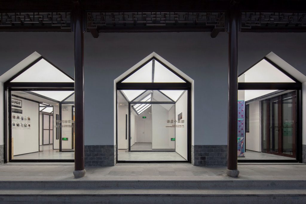 Front Shop & Rear Dorm—Together · Venue Fawn Hostel Suzhou By Cao Pu - Sheet5