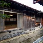 Oukikyo By Atsumasa Tamura Design Office - Sheet13