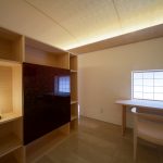 Oukikyo By Atsumasa Tamura Design Office - Sheet27