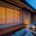 Oukikyo By Atsumasa Tamura Design Office - Sheet30