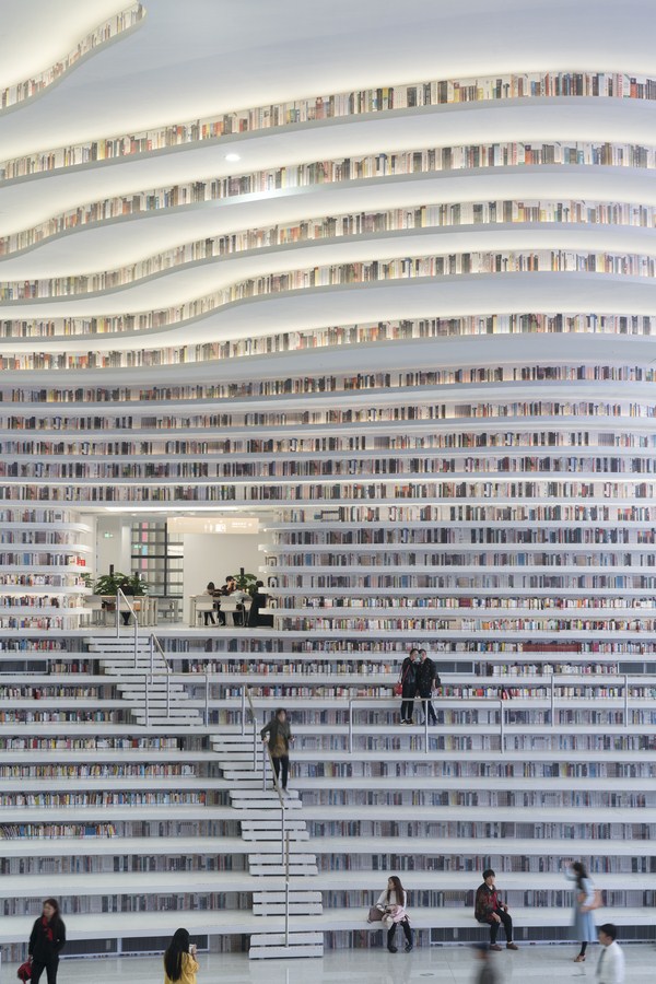 Tianjin Urban Planning and Design Institute By MVRDV - Sheet3