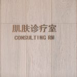 Natural Beauty Salon, Yushan Rd, Shanghai By Studio DOTCOF - Sheet9
