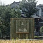 Mirrored Sight Shelter By One Take Architects - Sheet30