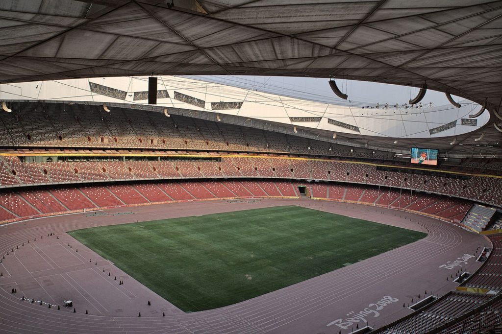 15 PLACES IN BEIJING-Bird’s Nest - sheet2