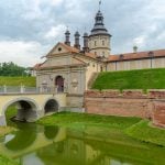 15 PLACES IN BELARUS - NESVIZH PALACE- sheet5