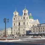 15 PLACES IN BELARUS - ST FRANCIS XAVIER CATHEDRAL - sheet1