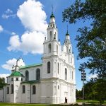 15 PLACES IN BELARUS - ST SOPPHIA CATHEDRAL - sheet2