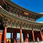 15 PLACES IN SEOUL-GYEONGBOKUNG PALACE - sheet1