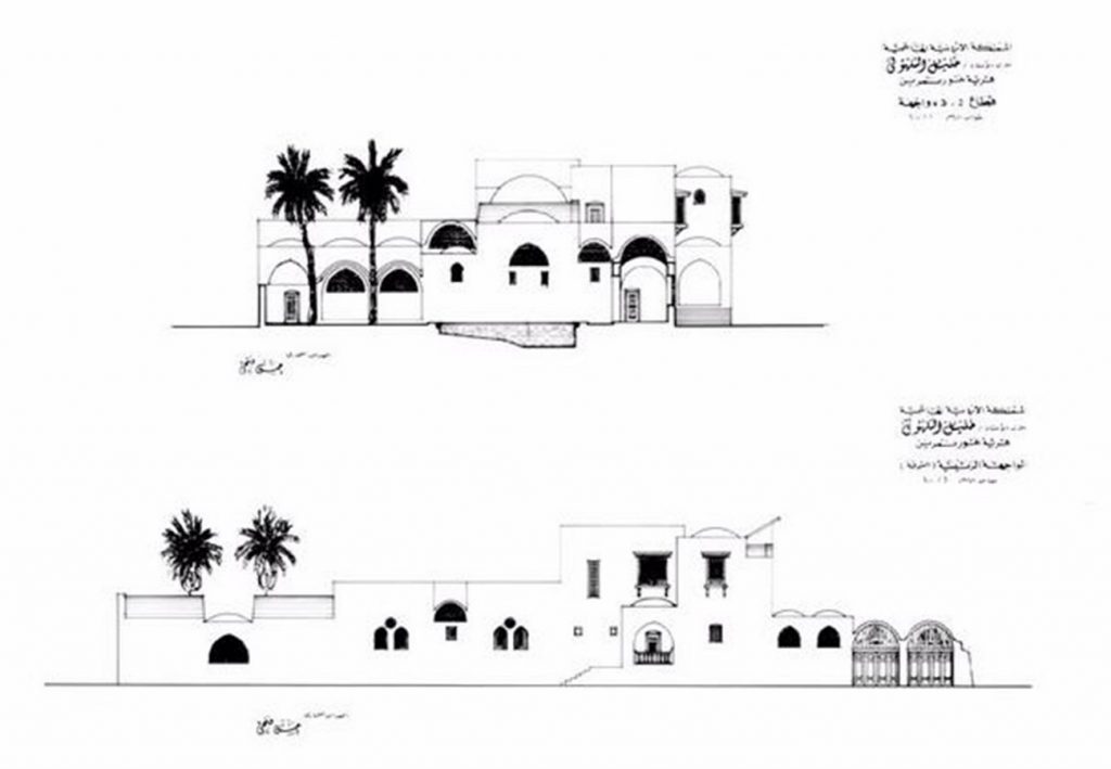 15 PROJECTS BY HASSAN FATHY- 7. KHALIL TALHOUNI HOUS