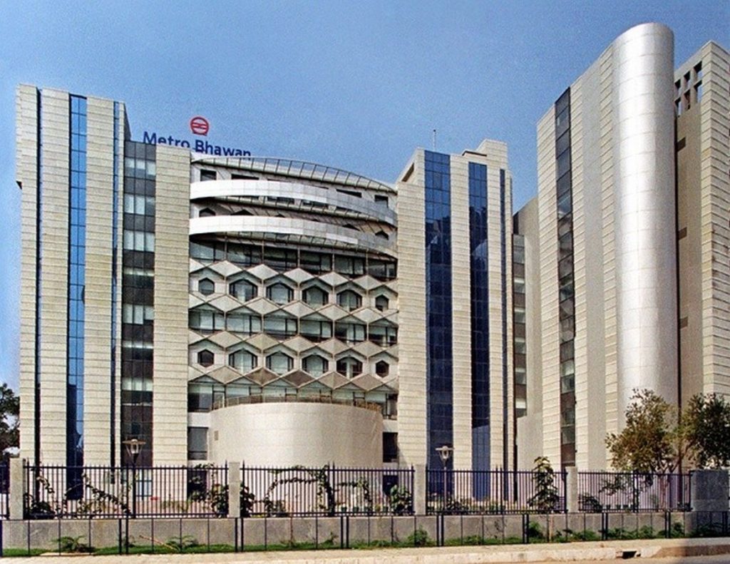 Delhi Metro Corporation Headquarters by Raj Rewal - 3