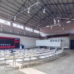 Red Town Art Design Center by UAO Design - Sheet13