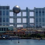 15 PROJECTS BY KENZO TANGE- FUJI BROADCASTING CENTRE - sheet2