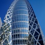15 PROJECTS BY KENZO TANGE- MODE GAKUEN COCOON TOWER - sheet1