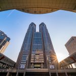 15 PROJECTS BY KENZO TANGE- TOKYO METROPOLITAN GOVERNMENT BUILDING - sheet1