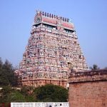 ARCHITECTURAL HERITAGE OF SOUTH INDIA- NATRAJ TEMPLE - sheet1