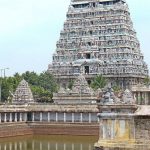 ARCHITECTURAL HERITAGE OF SOUTH INDIA- NATRAJ TEMPLE - sheet2