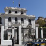 15 PLACES IN ALEXANDRIA - Alexandria National Museum - sheet1