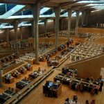 15 PLACES IN ALEXANDRIA - Bibliotheca Alexandrina - sheet1