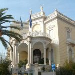 15 PLACES IN ALEXANDRIA - Cavafy Museum - sheet1