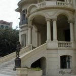 15 PLACES IN ALEXANDRIA - Cavafy Museum - sheet2