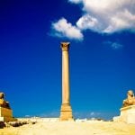 15 PLACES IN ALEXANDRIA - Pompey's Pillar - sheet2