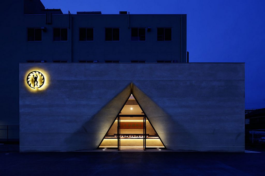 TOP 50 ARCHITECTURE FIRMS IN TOKYO - sheet14