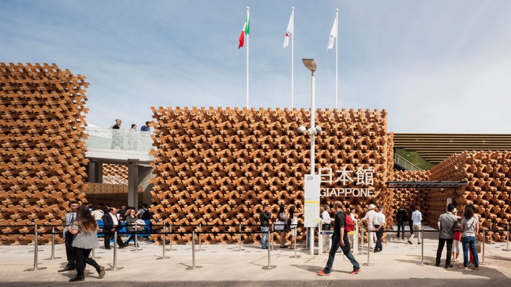 TOP 50 ARCHITECTURE FIRMS IN TOKYO - sheet17