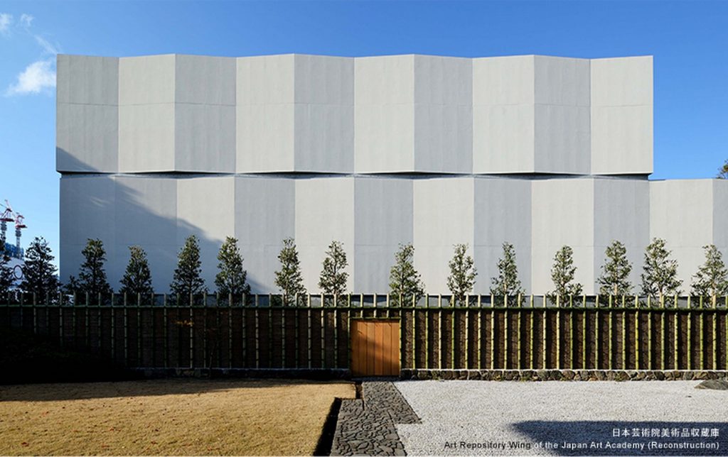 TOP 50 ARCHITECTURE FIRMS IN TOKYO - sheet23