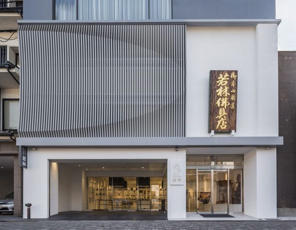 Wakabayashi Buddhist Factory Kyoto by Velveta studio