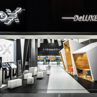 Cinema Park Deluxe By VOX Architects - RTF | Rethinking The Future