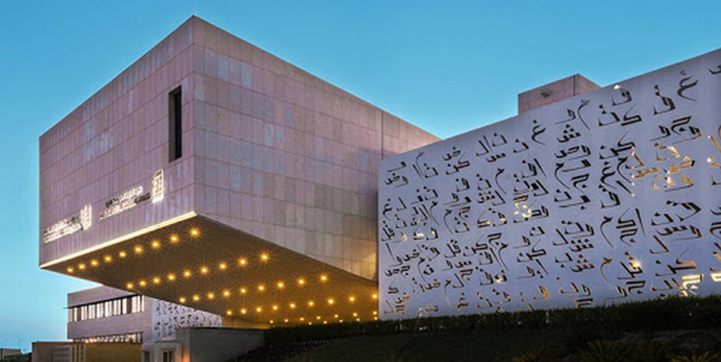 Top Architecture Firms in Ho Chi Minh City - Sheet4
