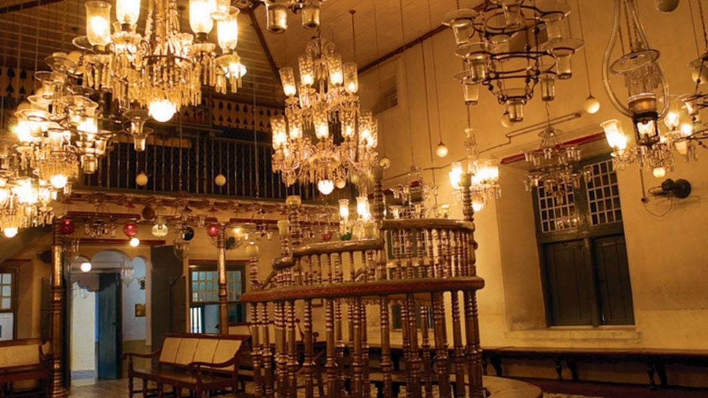 Mattancherry Synagogue