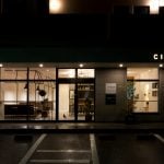 CICERO by ALTS DESIGN OFFICE - Sheet1