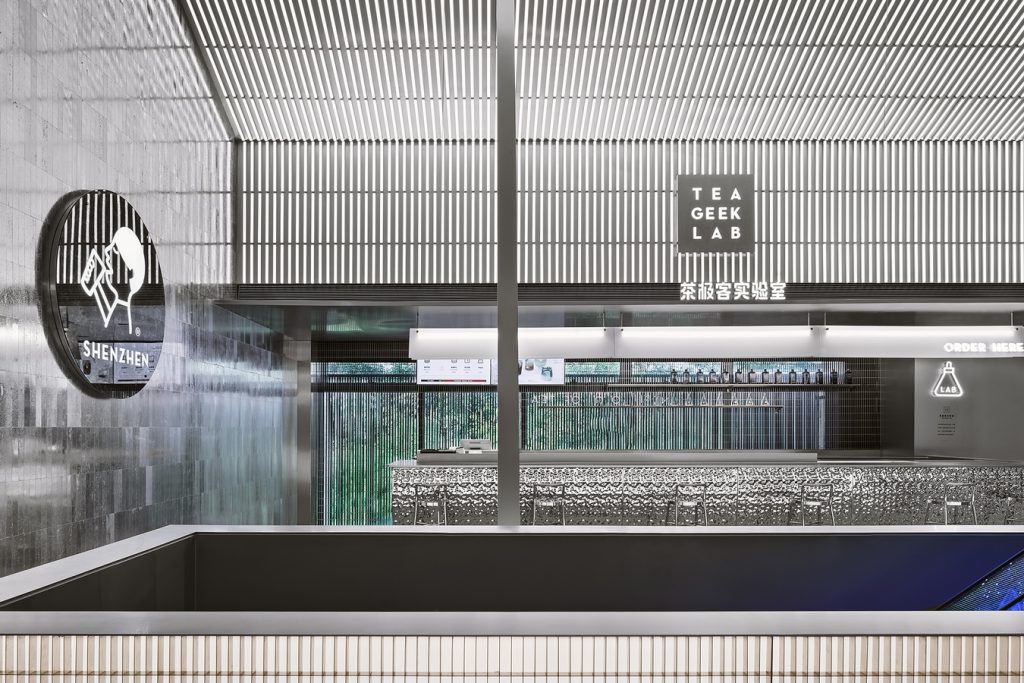 HEYTEA LAB (Shenzhen OCT Harbor Store) By TOMO DESIGN - Sheet18