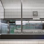 HEYTEA LAB (Shenzhen OCT Harbor Store) By TOMO DESIGN - Sheet18