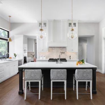 North Austin Home By Martha O'Hara Interiors - RTF | Rethinking The Future