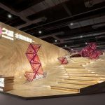 Folding garden By Towodesign - Sheet5