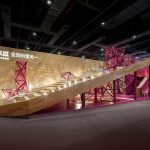 Folding garden By Towodesign - Sheet9